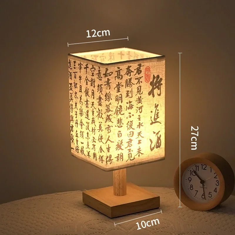 Lampada da Tavolo LED Stile Cinese – Dimmer USB
