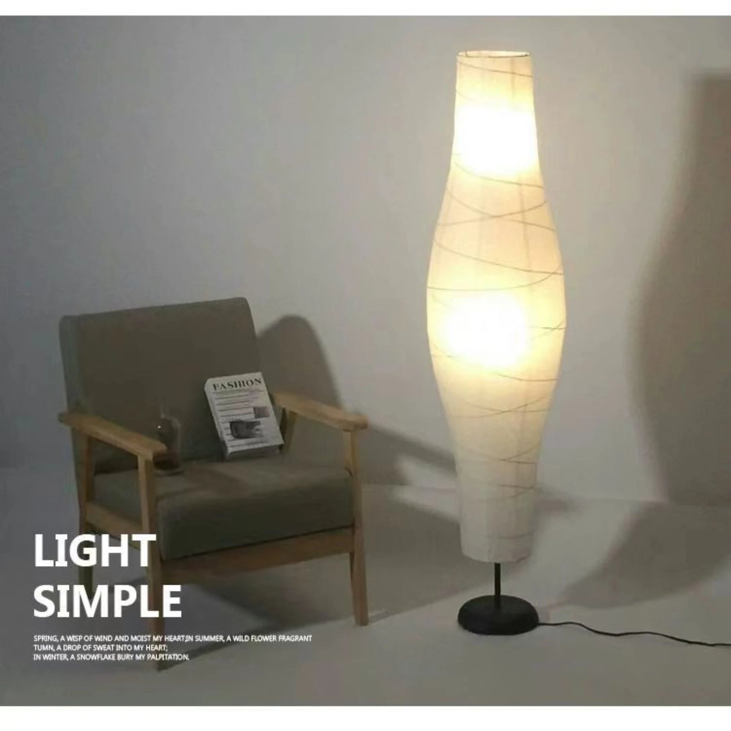 AiriLamp – Floor Lamp